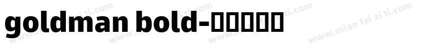 goldman bold字体转换